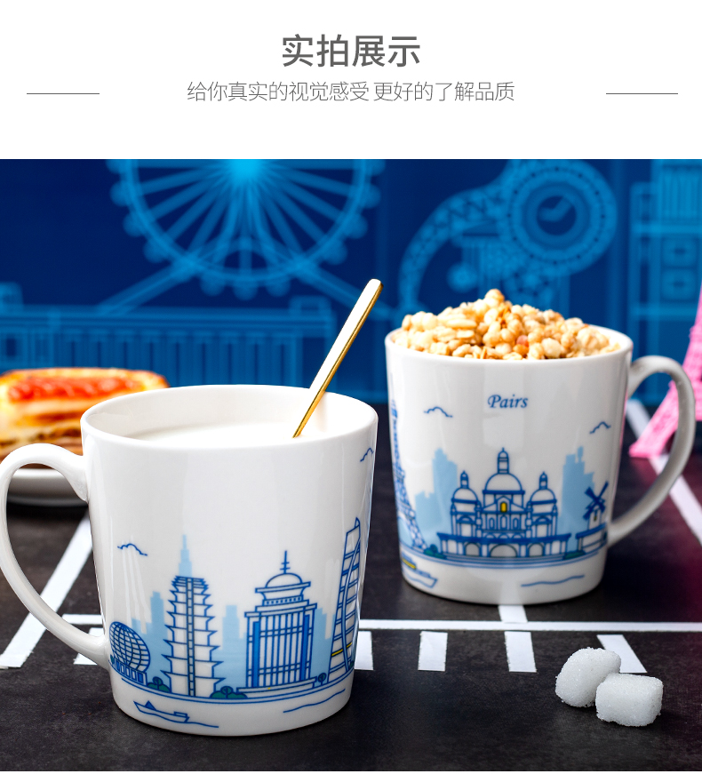 Nordic city ceramic cup move creative trend male and female students of high - capacity mark cup coffee cup