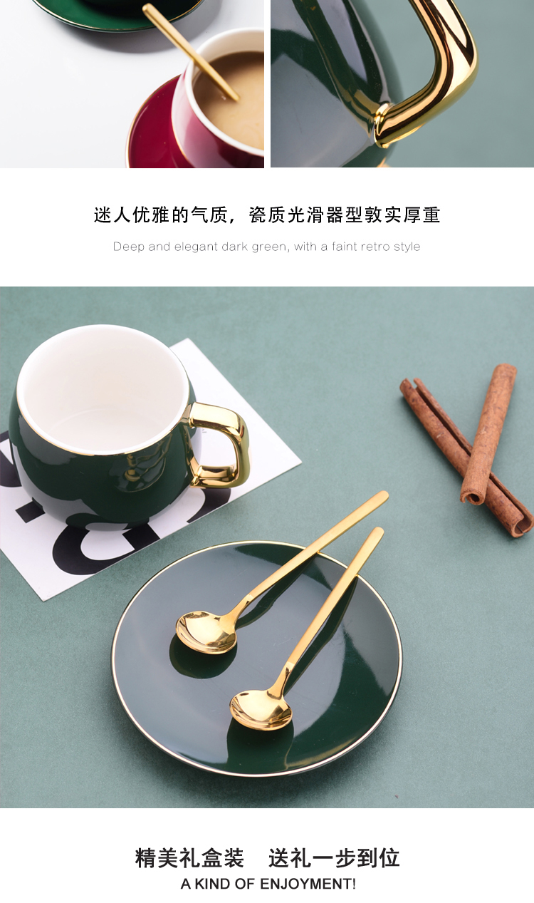 Creativity fuels the coffee cup small European - style key-2 luxury ceramic cup home office afternoon tea cups of coffee cups and saucers suit