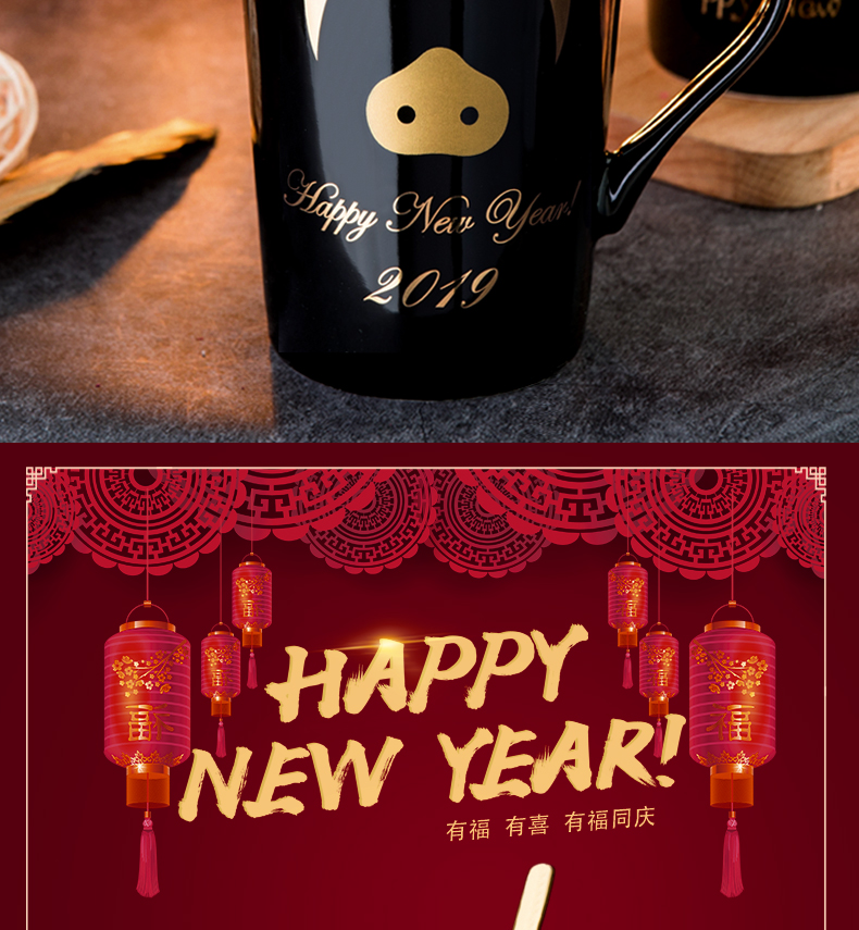 Creative move ceramic cup pig cups domestic large capacity keller spoon tide lovers coffee cup with cover