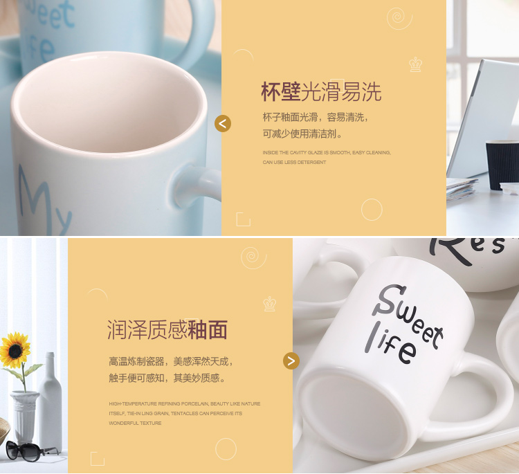 Ms. Lovely tea set creative Nordic contracted checking ceramic cups household flower pot set