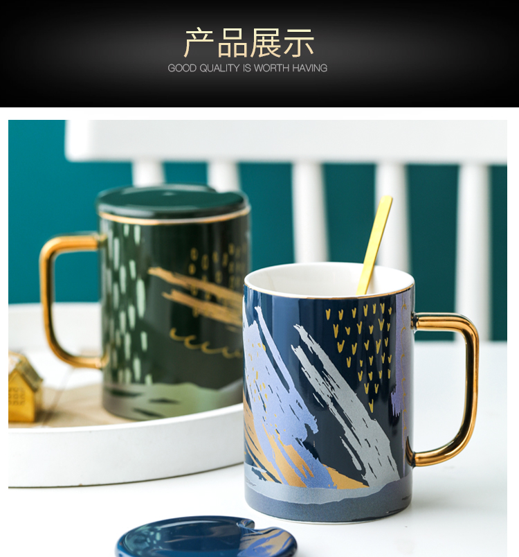 Creative household ceramic cup Europe type ins wind move with cover teaspoons of male and female students glass mugs of coffee cup