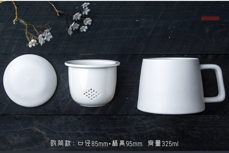 Move ceramic cup with cover filtration separation of tea cups Japanese creative office household glass tea cup