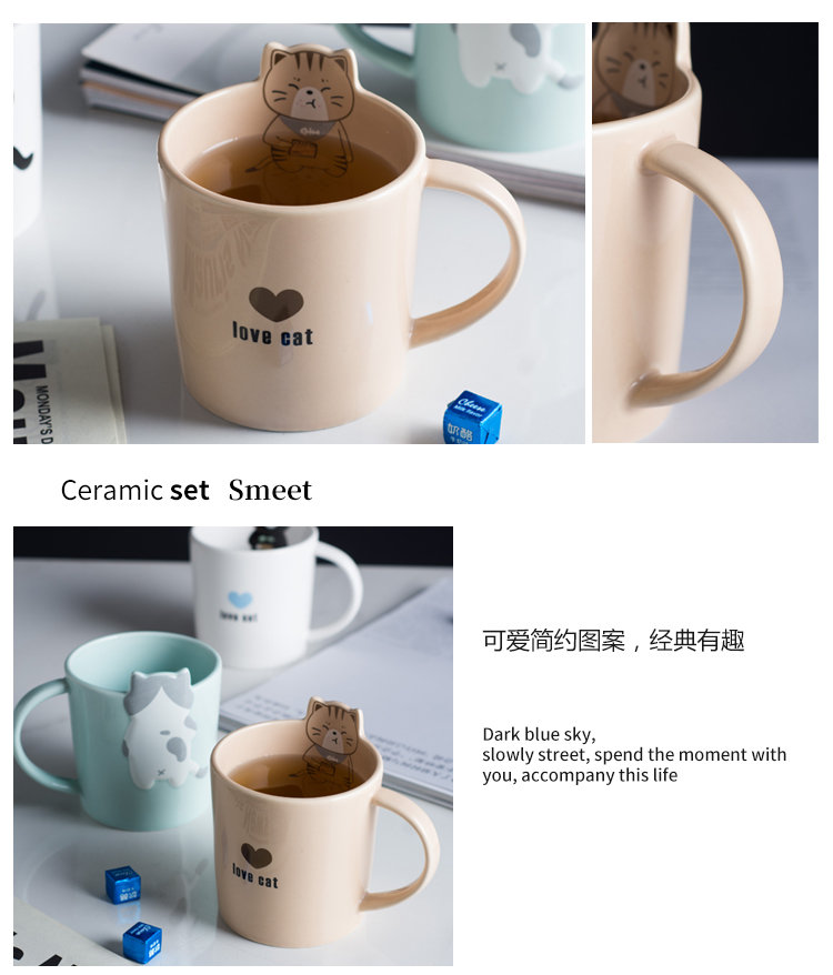 European cup express creative female students move trend of household ceramic cup keller picking coffee cup