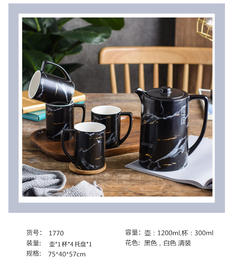 The Nordic idea ceramic tea set suits for domestic large capacity flower pot male move woman pure manual small tea cups