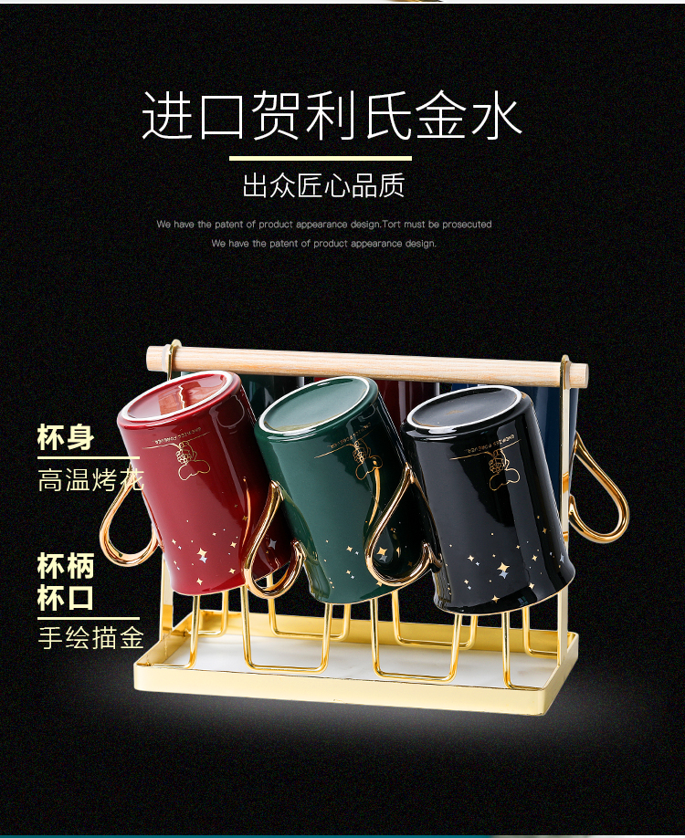 Year of the rat move ceramic cup suit creative trend students coffee cup domestic cup super express picking cups