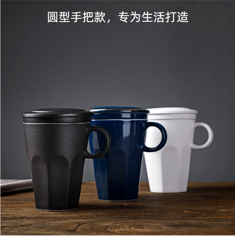 Japanese style restoring ancient ways of coarse creative ceramic keller with cover run water separation water office household ceramic cup