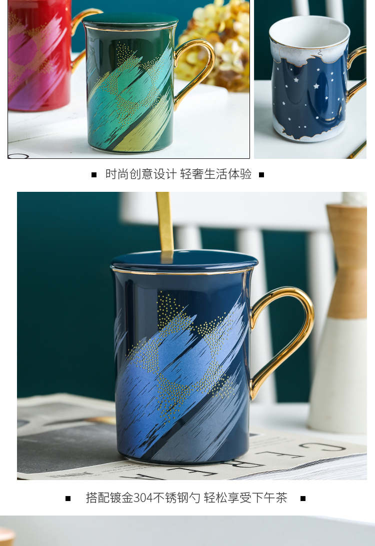 Creative move ceramic cup tide male and female students with cover coffee cup spoon keller couples home tea cups