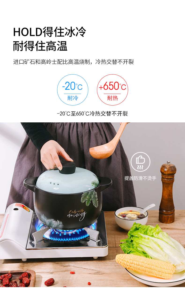 Household high - temperature gas crock soup pot ceramic casseroles, large capacity simmering saucepan flame soup rice soup