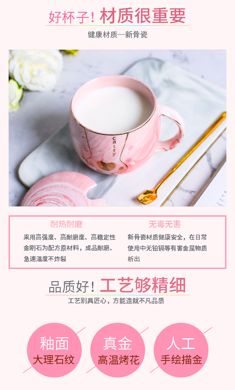 Creative cat claw cup, lovely ceramic cups with cover spoon lovers mugs female male students home coffee cup