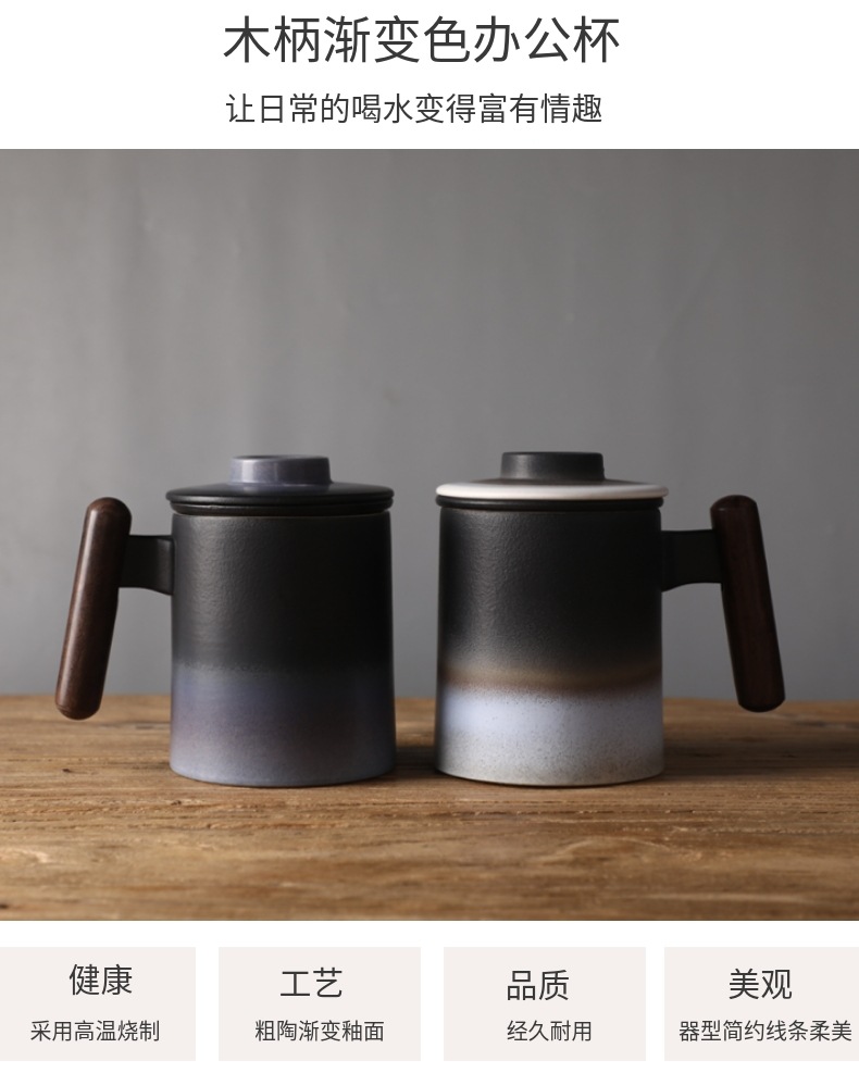 Creative Japanese ceramic cup individuality tide restoring ancient ways of household tea mugs office separation of tea cups