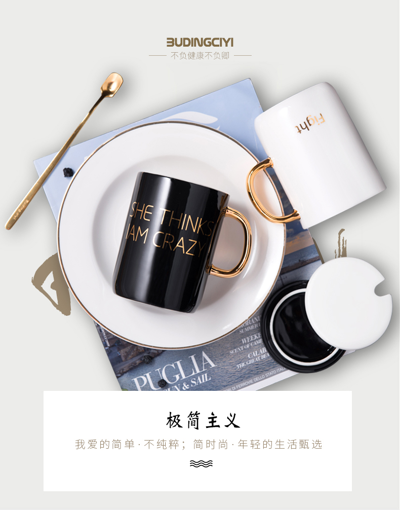 Creative new ipads China European cup contracted picking keller spoon coffee cup gift box set ceramic cup with cover