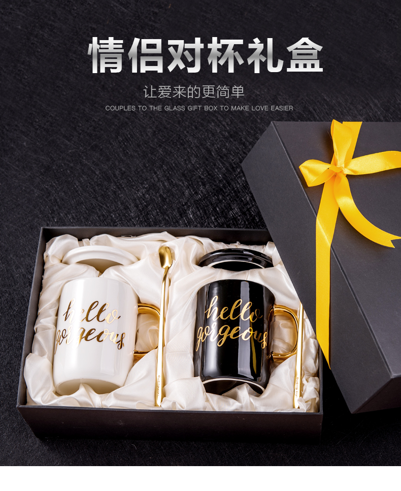The zodiac ceramic keller cup gift box 1314 couples a creative cup packing box without glasses