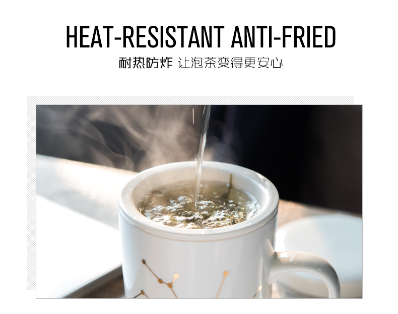 Creative glass ceramic tea cup of filtered coffee cup mark cup with cover glass office spoon move trend