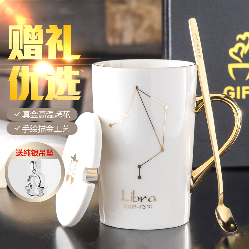 Creative trend cup lovers necklace glass ceramic mugs move coffee cup suit men 's and women' s birthday present