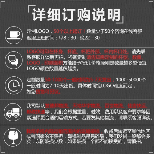 Керамическая чайная чашка для домашнего использования, делается под заказ, простой и элегантный дизайн