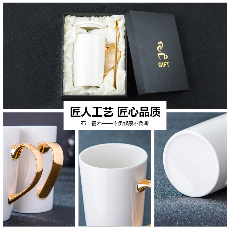 The gold handle keller custom printed LOGO creative new ipads porcelain gifts cup advertising cup ceramic keller cup