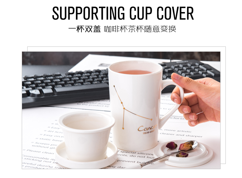 Creative glass ceramic tea cup of filtered coffee cup mark cup with cover glass office spoon move trend