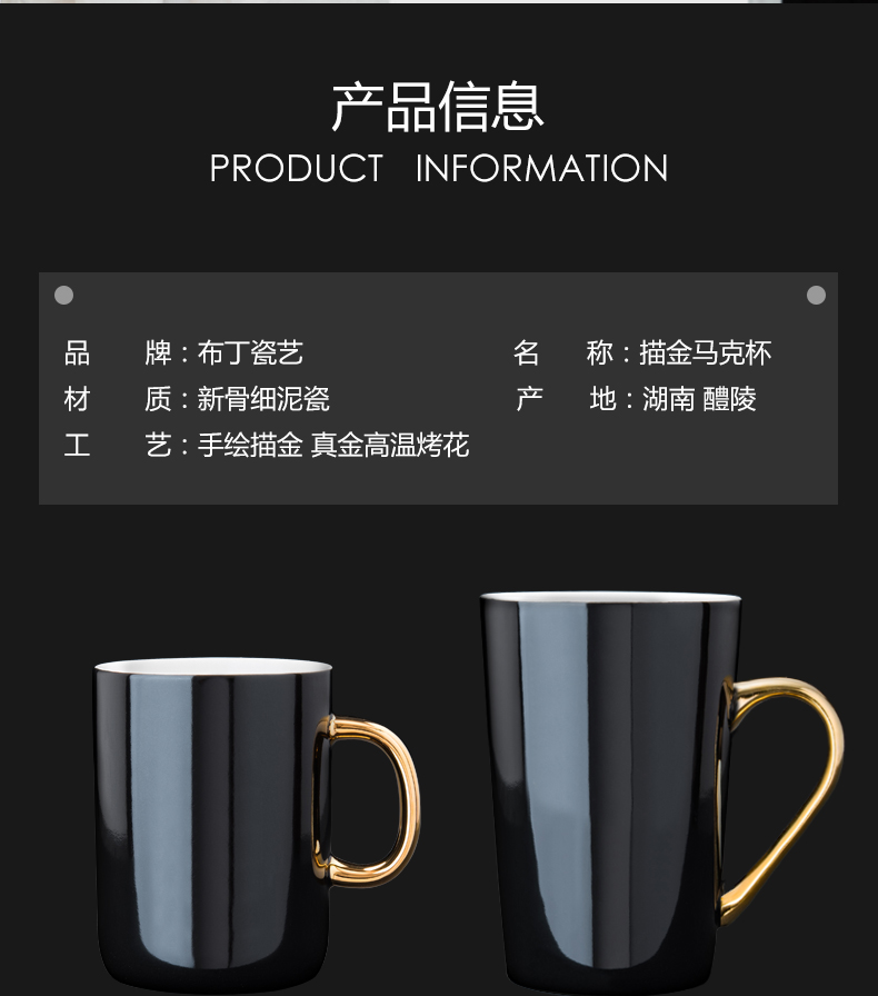 European creative paint glass printing enterprise advertising gift mugs customize LOGO ceramic cup cup