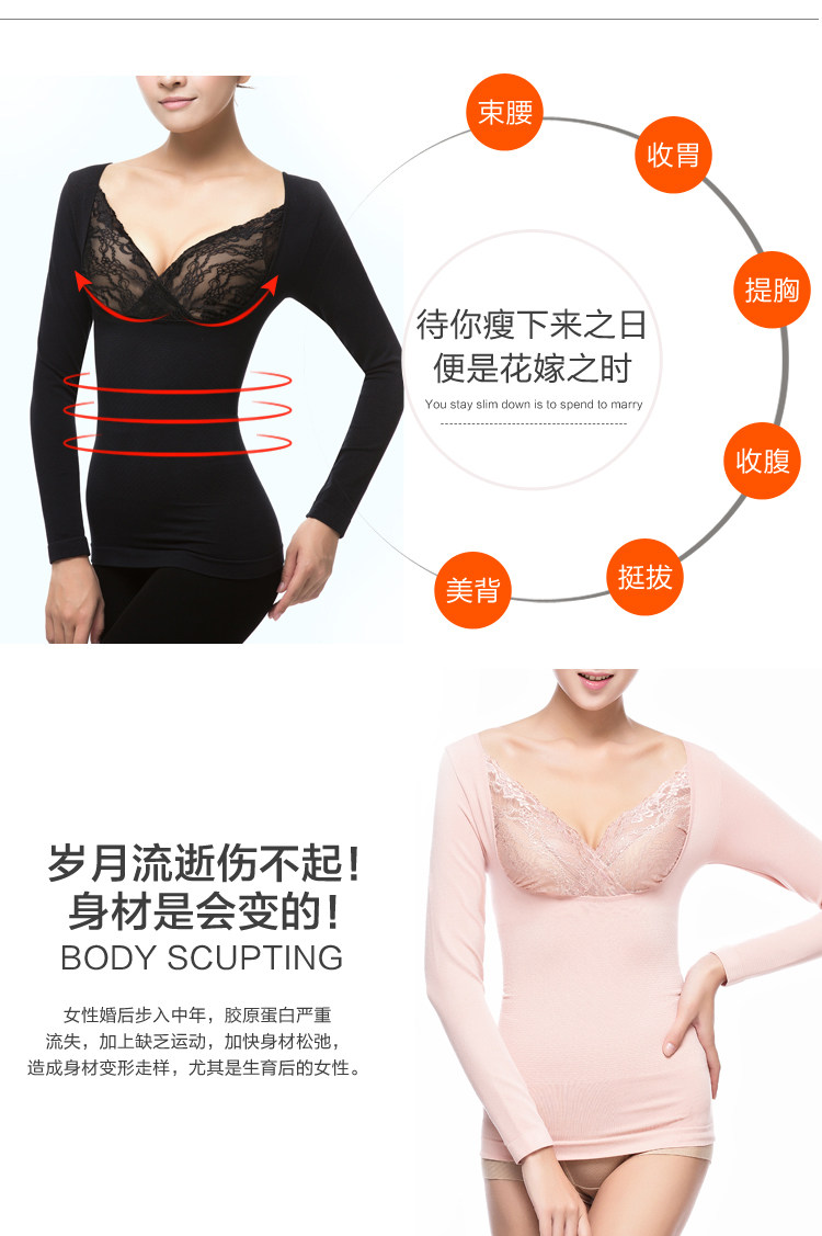 Body FIMAGE - Ref 654143 Image 8