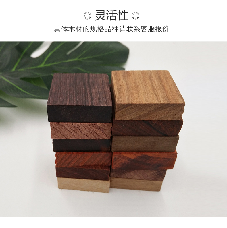 Chất liệu gỗ tròn Gỗ đàn hương tím Gỗ hồng thùy châu Phi Gỗ đàn hương xanh Gỗ đàn hương Nhẫn gỗ tự làm 3 * 3 * 1 - Nhẫn nhẫn nam vàng trắng