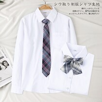JK uniform shirt womens long-sleeved 2021 new loose student white shirt top college style dk original embroidery