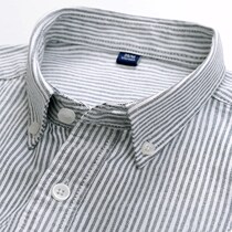 Pure cotton gray vertical stripe shirt trend mens Korean version of long-sleeved classic fine check shirt autumn youth inch shirt