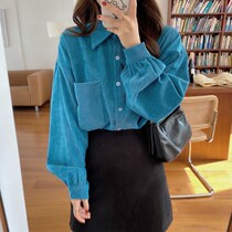 Shirt womens 2021 spring long design niche chic top loose long-sleeved peacock blue wild shirt