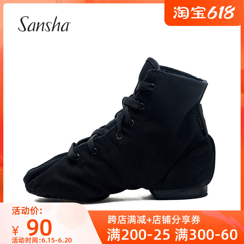 Sansha France Sansha Adult Jazz Dance Boots High Drum Lace Canvas Face Cow Leather Bottom Yoga Modern Dance Shoes