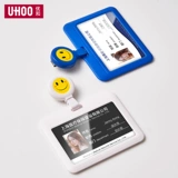 UHOO Youhe держатель удостоверения личности рабочий пропуск со шнурком индивидуальный рабочий значок значок значок защита автобуса контроль доступа сотрудников больницы бренд врач медсестра значок зажим водонепроницаемый держатель для карт