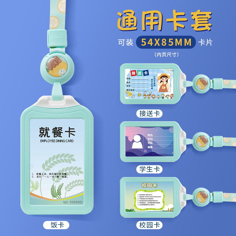 <strong>支付宝</strong>NFC乘公交怎么用？手把手教你轻松刷手机坐地铁！
