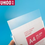 Youhe l -тип хранилище A4/A5 Двойное двустороннее ценовое дисплей таблица бренда таблица бренда таблица бренда рецепт Дисплей номерной знак.