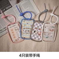 Uhoo You и Cultural Catalog Cats, карта карты карты карты карты карты карты карты карты карты для собак карты Кампус Кампус Студенческий бренд карта карта телефонная карта Прозрачная аниме грудью весна прочная карта карты карты карты