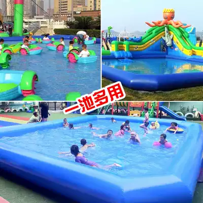 Large inflatable swimming pool Swimming pool thickened outdoor amusement children's fishing pond Mobile water park hand-cranked boat pool