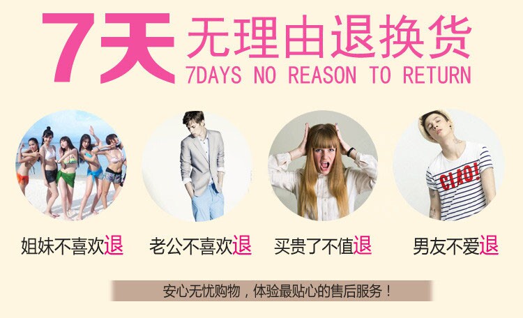 Slip jeune sexy en coton - Ref 641582 Image 55