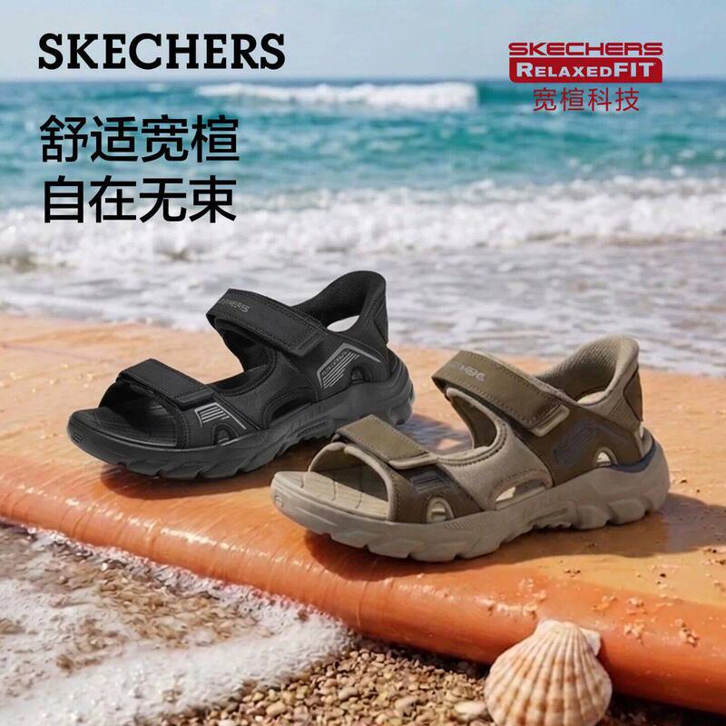 Skechers Slip-On Shoes | 2026 New Summer Men's Shoes, Slip-On Sandals, Breathable Casual Beach Shoes, Sandals