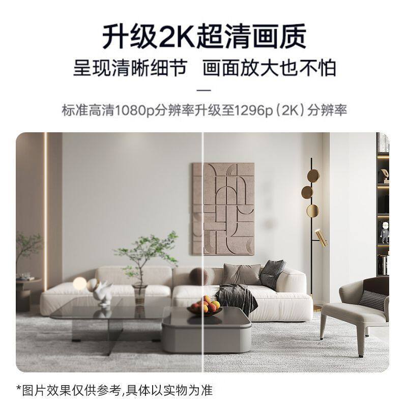 Xiaoyi Y4 Smart 5g Camera Home Monitoring Wireless Camera Humanoid Detection 400W Ultra-Clear Remote Intercom