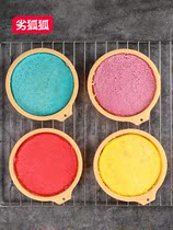 Rainbow cake mold 4 inch 6 inch round silicone layered rainbow baking tray oven free slice Chiffon cake abrasive