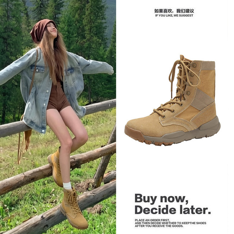 Haiji Sichuan-Western Xinjiang Travel Hiking Shoes for Men and Women, High-Top Thick-Soled Desert Boots, Lightweight Non-Slip Outdoor Mountaineering Shoes
