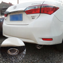 Toyota Corolla Lei Ling Weichi Corolla dazzle special exhaust pipe modification exhaust decoration car tail throat