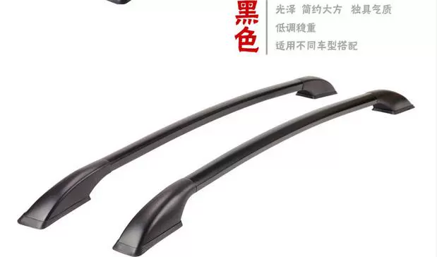 Toyota Yizhi EZ sửa đổi xe đặc biệt hợp kim nhôm hành lý rack lossless dán trang trí mái giá thanh đấm miễn phí