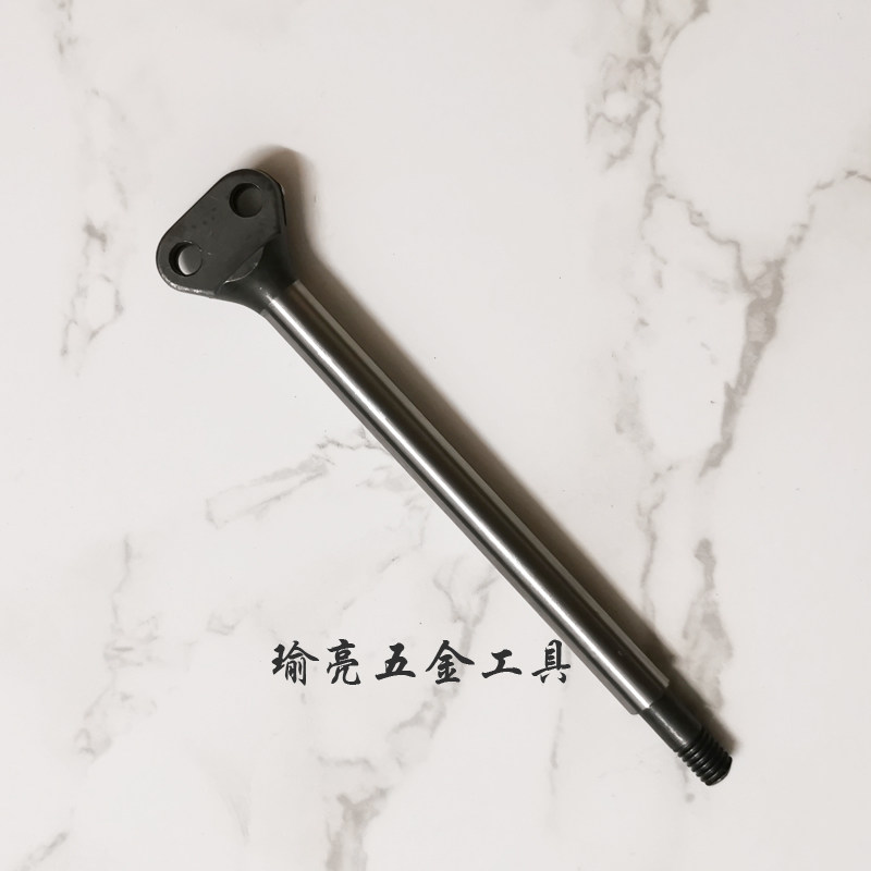 Mette Original Plant SC760 Collider Body C Type Gun Accessories Pneumatic Chicken Coop Bird Cage Nail Gun Connecting Rod
