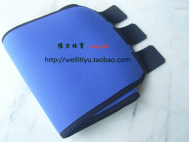 Protection sport - Ref 584498 Image 40