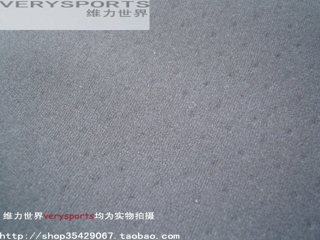 Protection sport - Ref 584498 Image 39