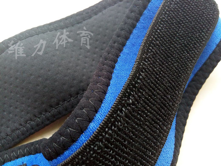 Protection sport - Ref 584325 Image 32