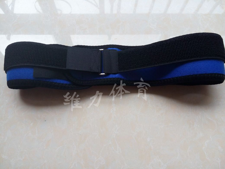 Protection sport - Ref 584325 Image 36