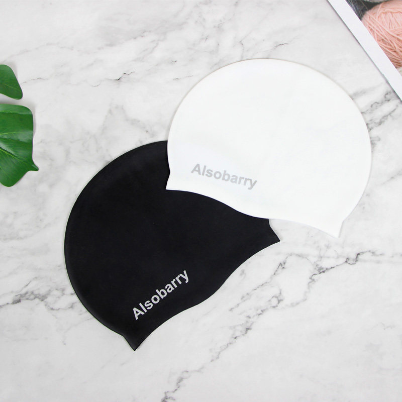 ins Wind waterproof ear protection silicone swimming cap female long hair large non-head male and female adult hot spring swimming cap