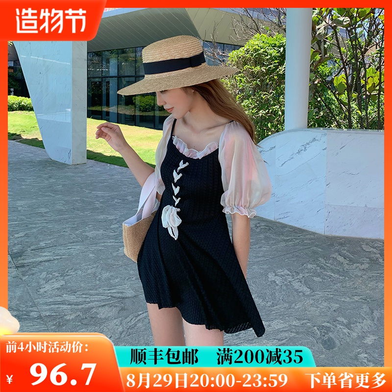 Peach Aborted Swimsuit 2022 new summer Liandress Skirt Fairy Fan Chains Sthin Korea Breeze Spa Students