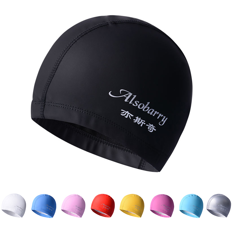 Professional PU coated swimming cap male and female universal large size waterproof ear protector without stranglehead long hair adult spa swimming cap woman