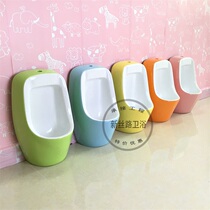 Kindergarten Colour-coloured urinal Children small poop ceramic hanging ceramic hanging stand-floor wall platoon boy Colour hanging toilet pool