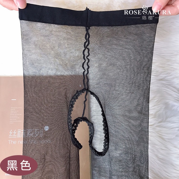 Đầy đủ bốn vận chuyển 0D siêu mỏng mở 裆 连 连 vớ vớ cám dỗ Chân đẹp siêu mỏng vớ siêu mỏng tất trắng